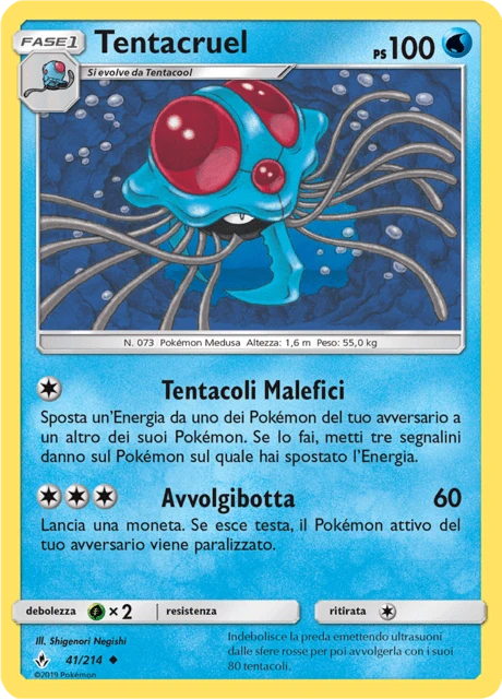 Tentacruel – Normal