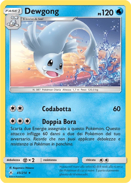 Dewgong – Normal
