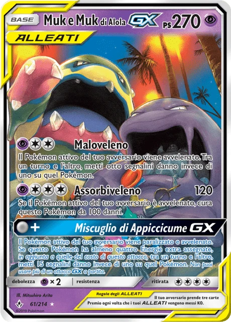 Muk e Muk di Alola-GX