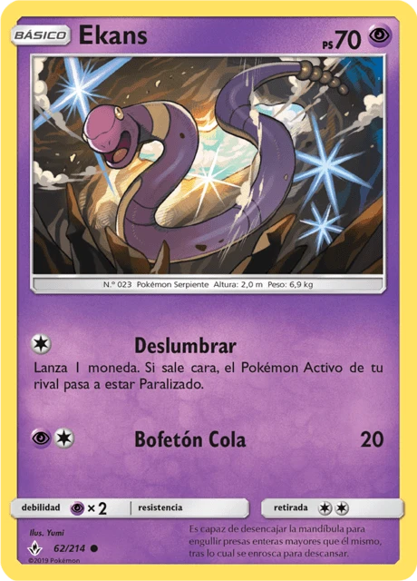 Ekans – Normal