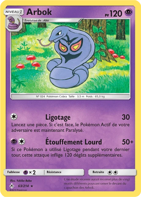 Arbok – Reverse Holo