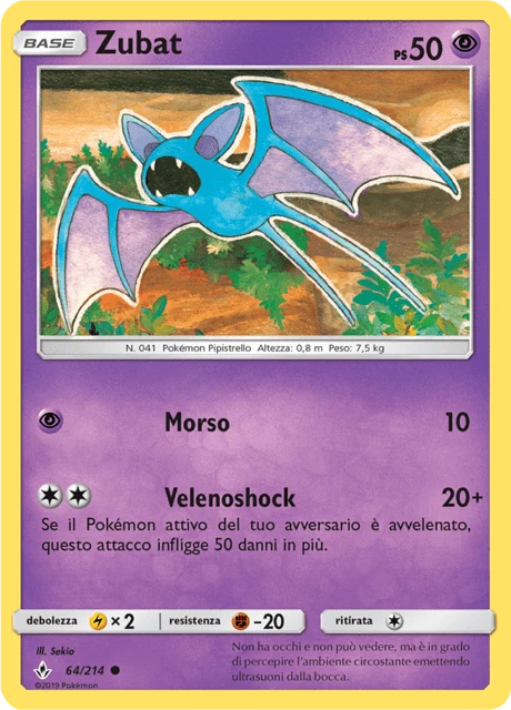 Zubat – Normal