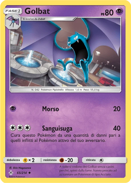 Golbat – Reverse Holo