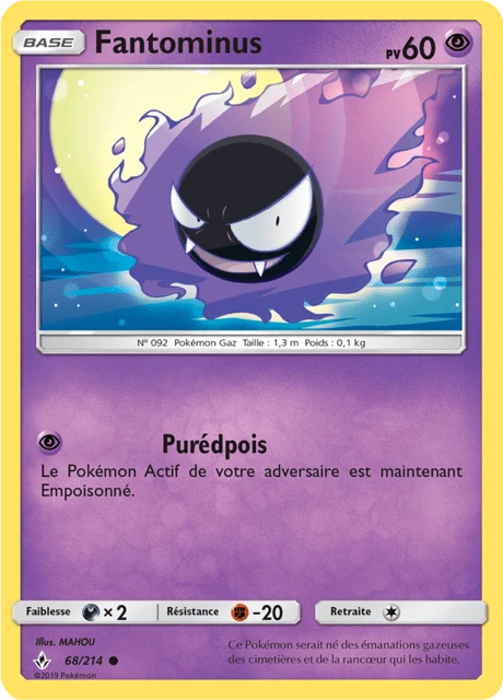 Fantominus – Reverse Holo