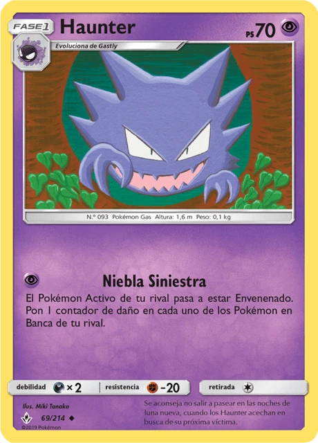 Haunter – Reverse Holo