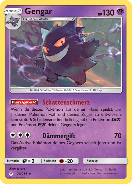 Gengar – Normal
