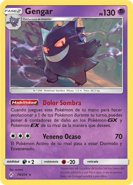 Gengar – Normal