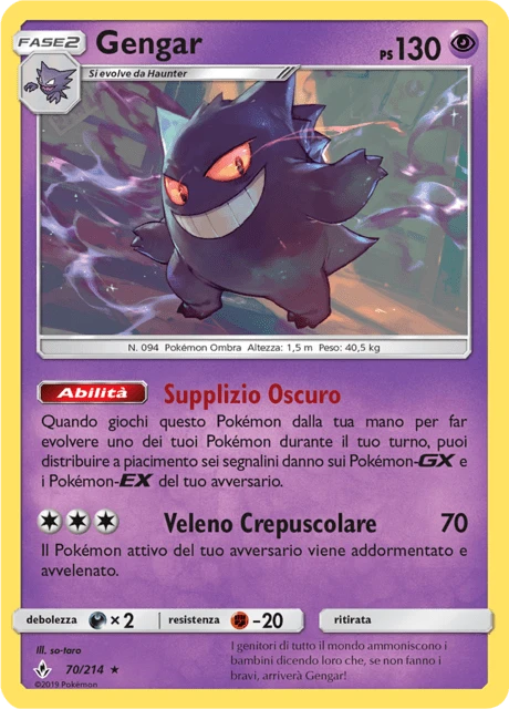 Gengar – Reverse Holo