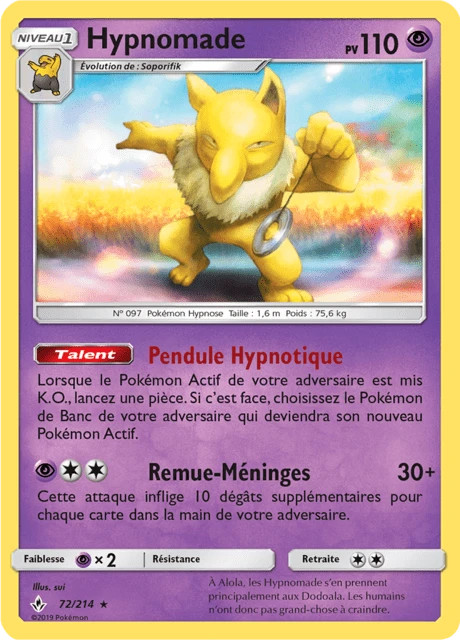 Hypnomade – Reverse Holo
