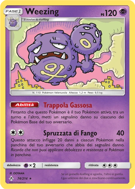Weezing – Normal