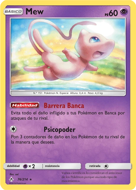 Mew – Reverse Holo