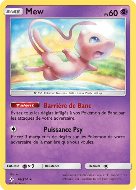 Mew – Reverse Holo