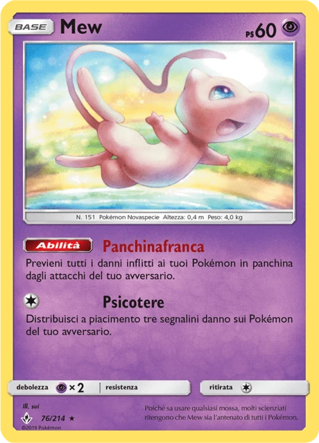 Mew – Reverse Holo