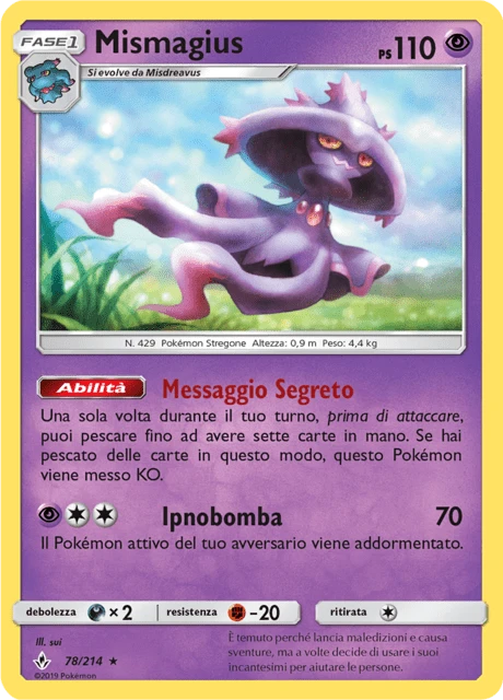 Mismagius – Normal