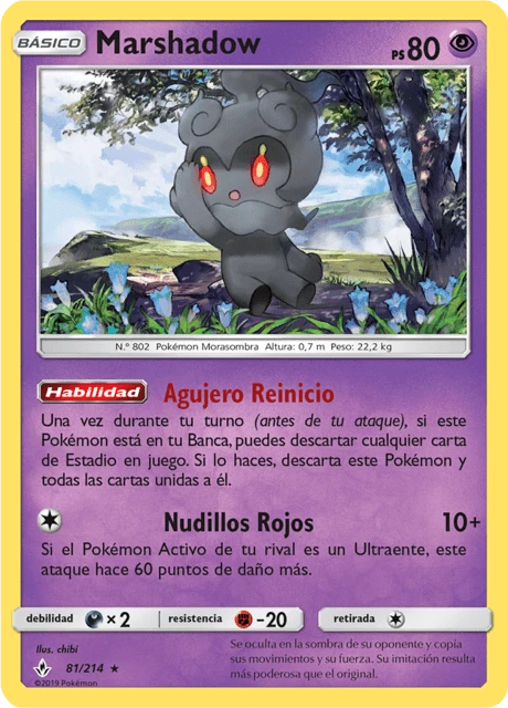 Marshadow – Reverse Holo