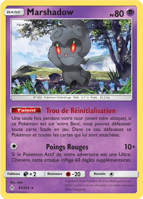 Marshadow – Holo