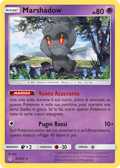 Marshadow – Reverse Holo