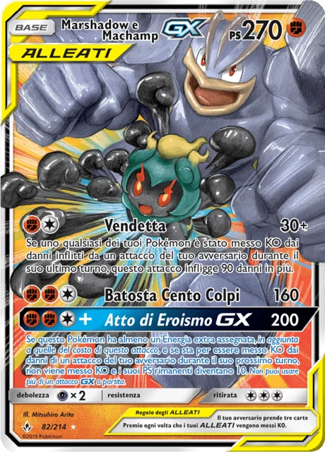 Marshadow e Machamp-GX – Holo