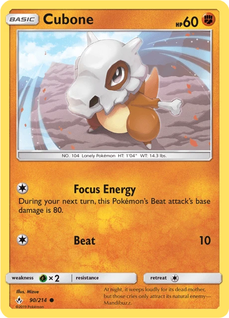 Cubone – Normal