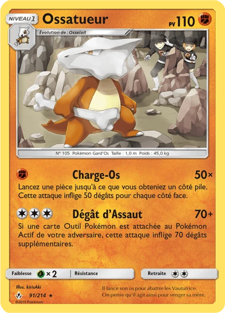 Ossatueur – Reverse Holo