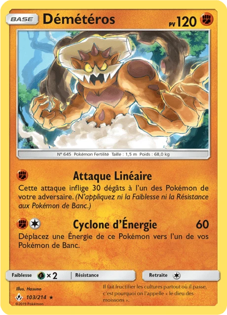Démétéros – Reverse Holo