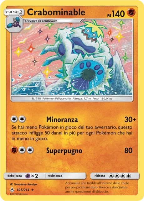 Crabominable – Normal