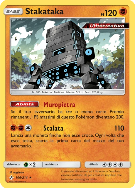 Stakataka – Reverse Holo