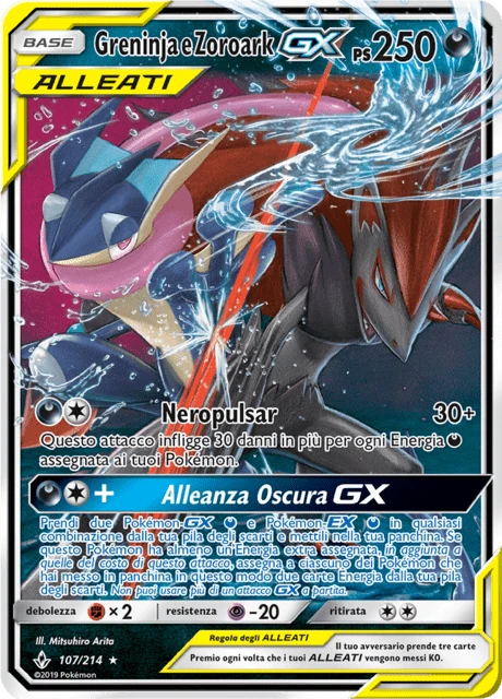 Greninja e Zoroark-GX – Holo