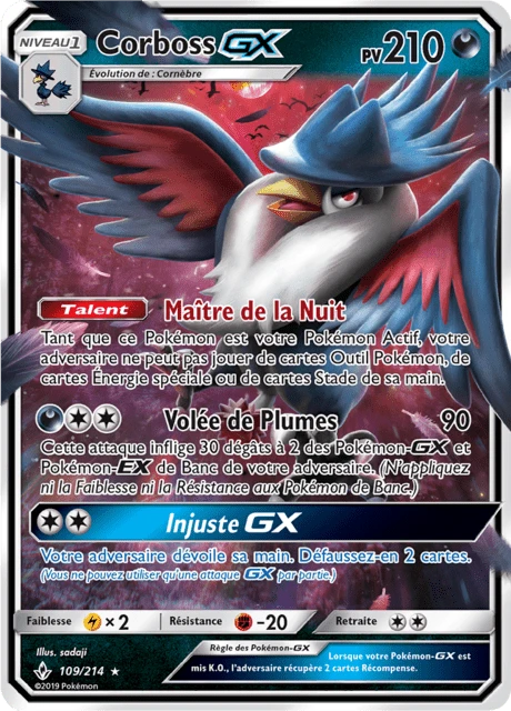 Corboss-GX – Holo