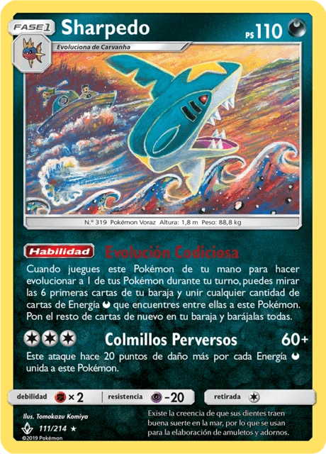 Sharpedo – Normal