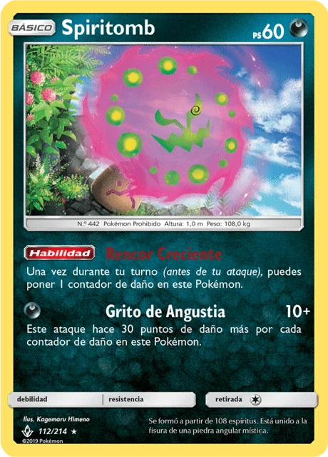 Spiritomb – Reverse Holo