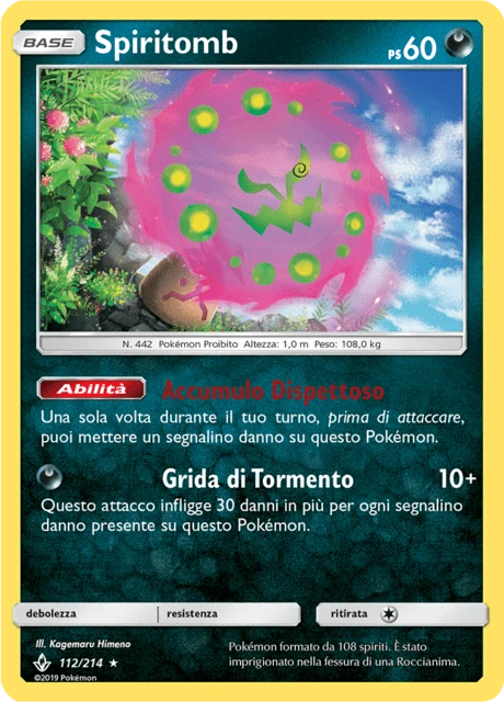Spiritomb – Reverse Holo