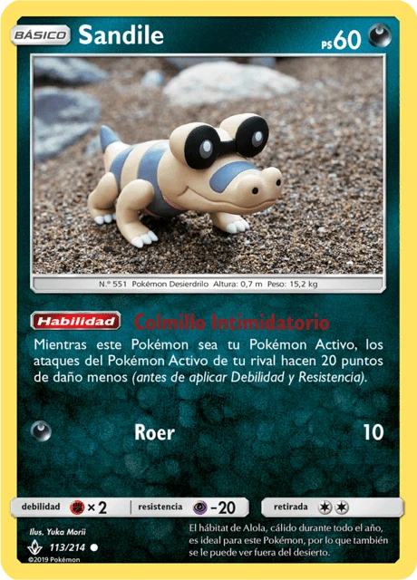 Sandile – Reverse Holo