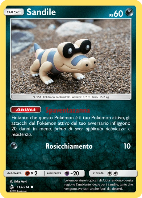 Sandile – Reverse Holo