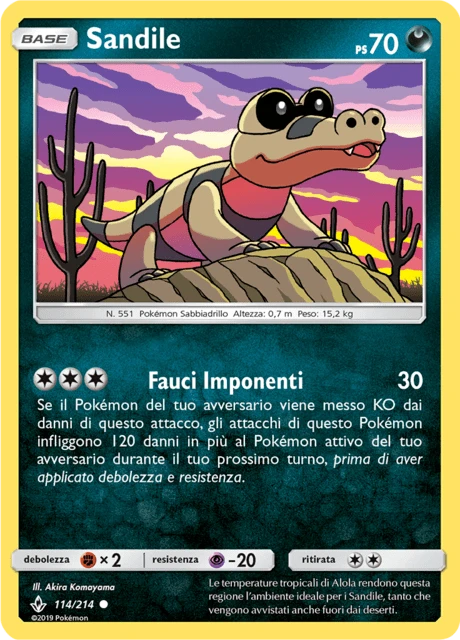 Sandile – Reverse Holo