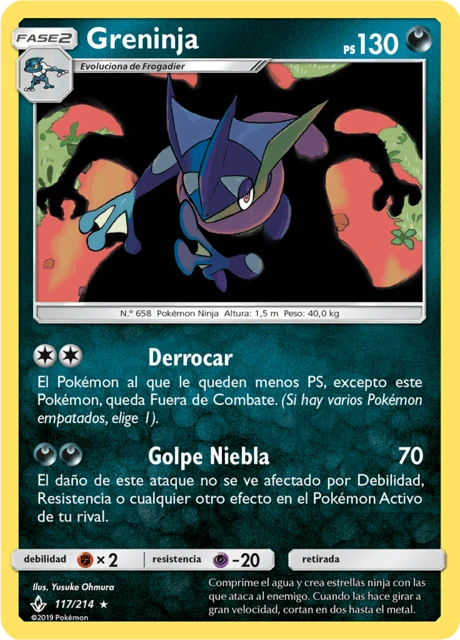 Greninja – Reverse Holo