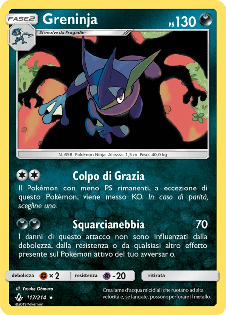 Greninja – Reverse Holo