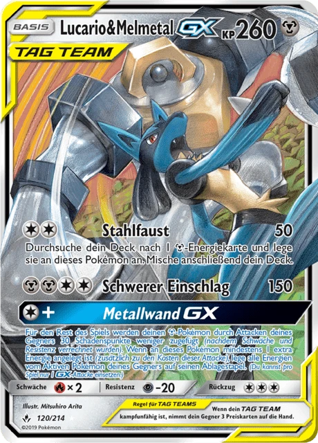 Lucario & Melmetal-GX