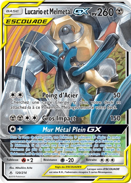 Lucario et Melmetal-GX – Holo