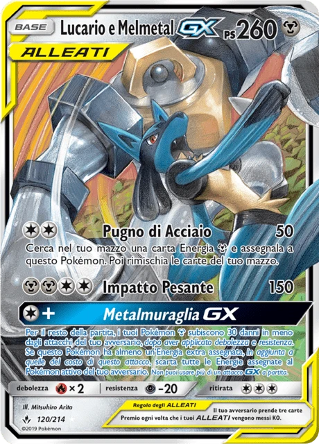 Lucario e Melmetal-GX
