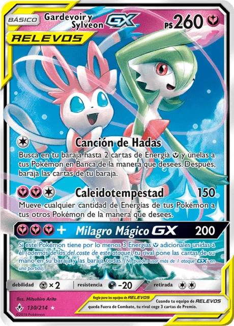 Gardevoir y Sylveon-GX – Holo