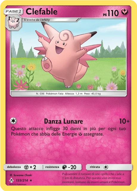 Clefable – Normal