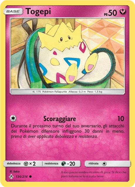 Togepi – Normal