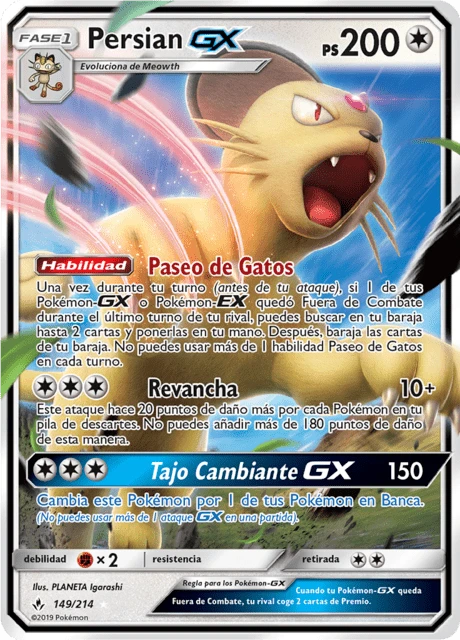 Persian-GX