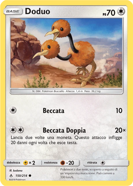 Doduo – Normal