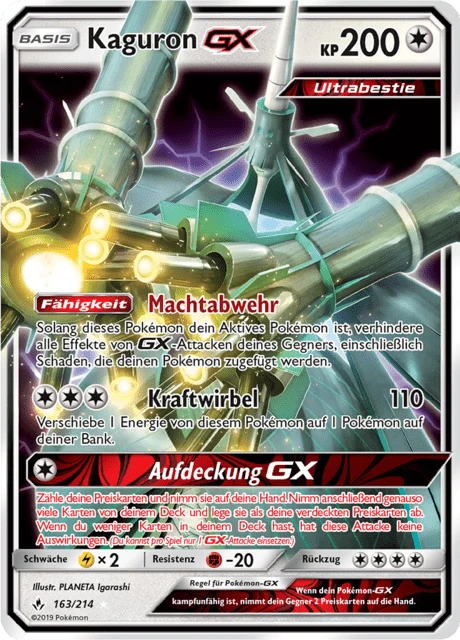 Kaguron-GX