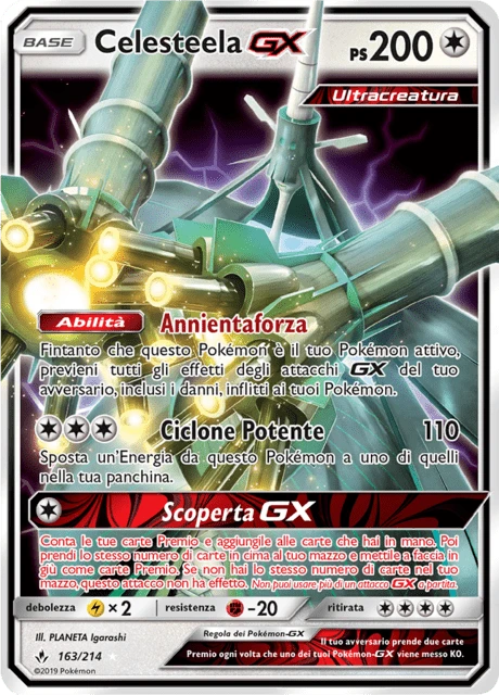 Celesteela-GX – Holo