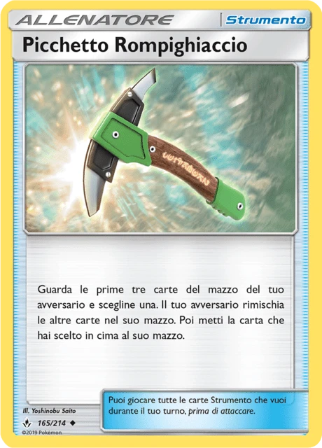 Picchetto Rompighiaccio – Reverse Holo