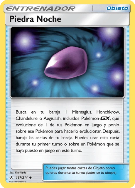 Piedra Noche – Normal