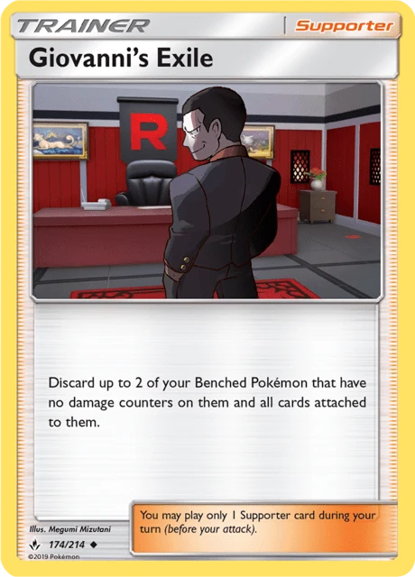 Giovanni’s Exile – Reverse Holo